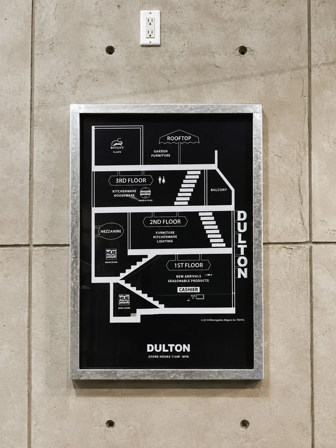 DULTONの店舗サインの施工写真 2