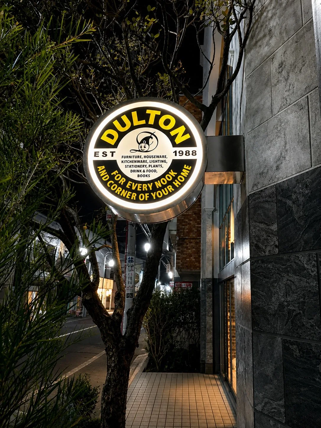 DULTONの店舗サインの施工写真 4